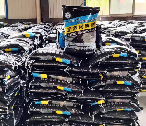 洪雅沥青冷补料