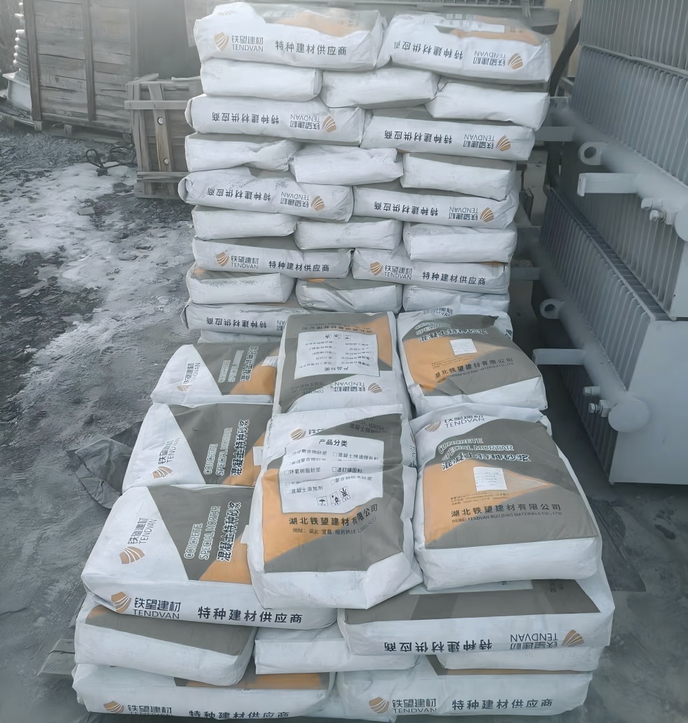 洪雅M50干硬性无收缩砂浆