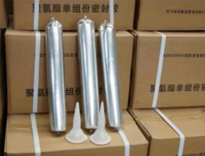 洪雅聚氨酯密封胶